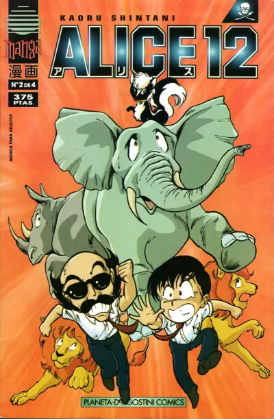 Cover of Issue #2