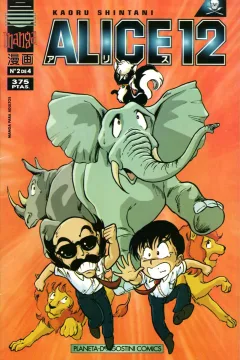Issue #2