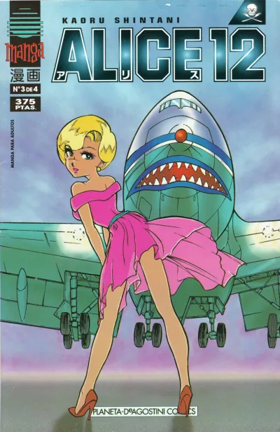 Cover of Issue #3