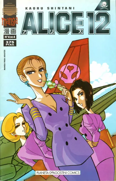 Cover of Issue #4