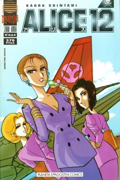 Issue #4