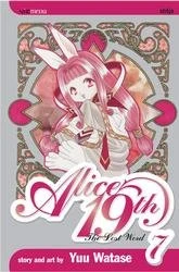 Cover of The Lost World