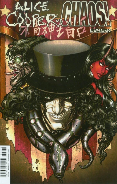 Cover of Issue #2
