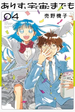 Vol. 4