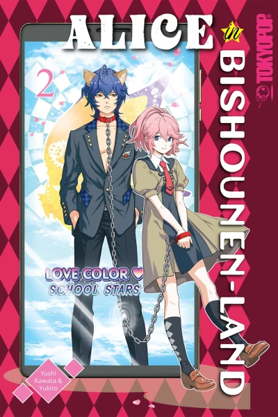 Cover of Volume 2