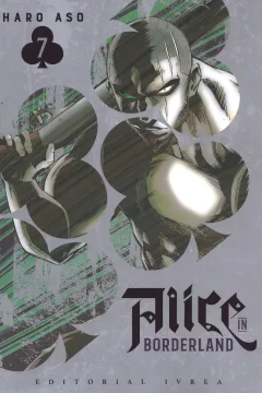 Issue #7