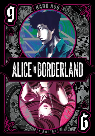 Cover of Volume 9