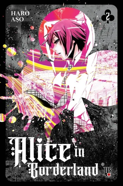 Cover of Issue #2
