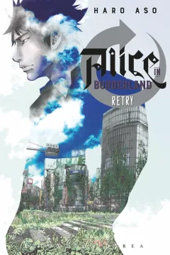 Issue #1