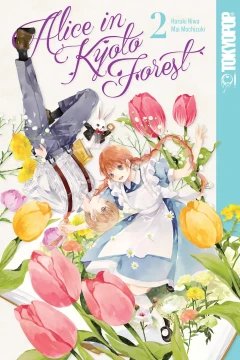 Volume 2