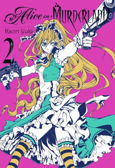 Cover of Vol. 2