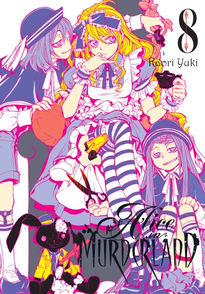 Cover of Vol. 8