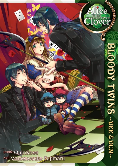 Cover of Volume 12