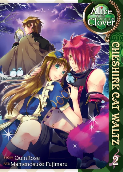Cover of Vol. 2