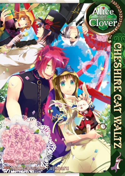 Cover of Vol. 7