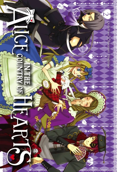 Cover of Volume 2