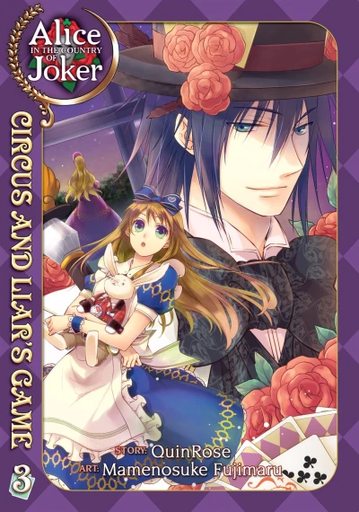 Cover of Volume 3