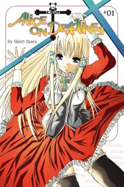 Cover of Vol. 1