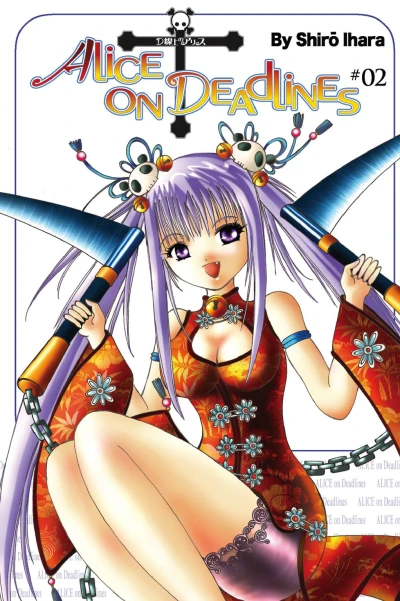 Cover of Vol. 2