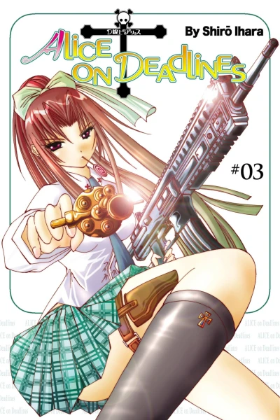 Cover of Vol. 3