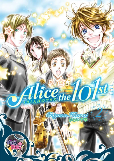 Cover of Vol. 2