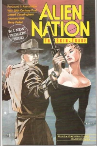 The Case of the Missing Milksop