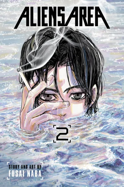 Cover of Vol. 2