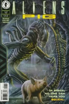 Aliens: Pig (1997) #1