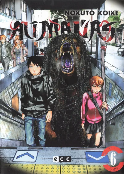 Cover of Issue #6
