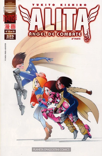 Cover of Issue #10