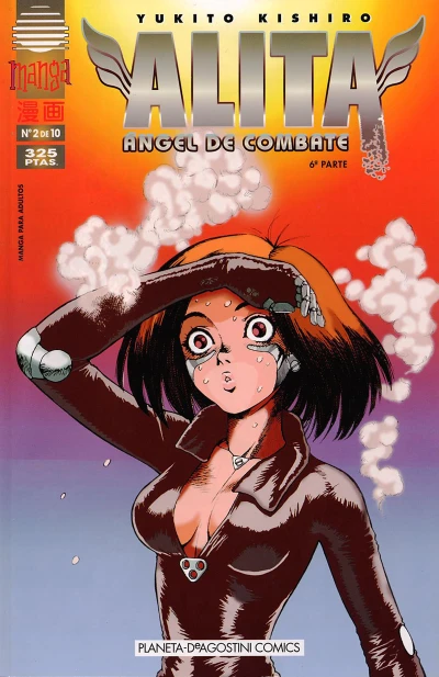 Cover of Issue #2