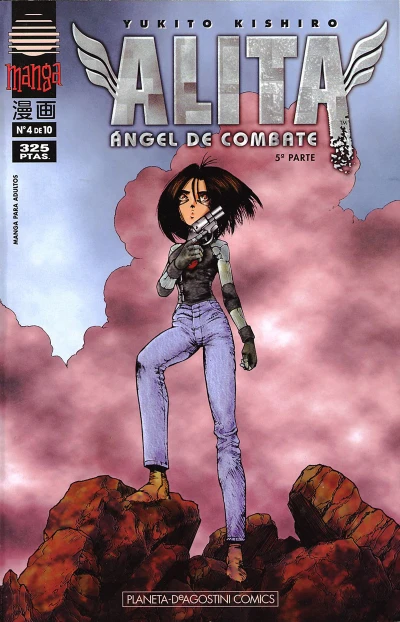 Cover of Issue #4