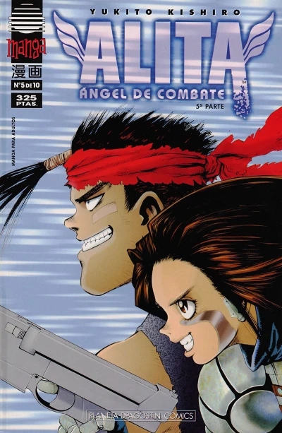 Cover of Issue #5