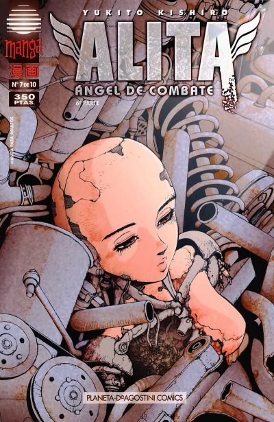 Cover of Issue #7