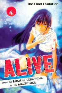 Vol. 4