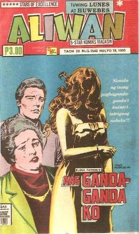 Cover of Issue #1542