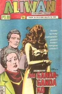 Issue #1542