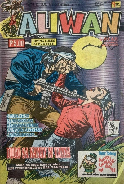 Cover of Issue #1895