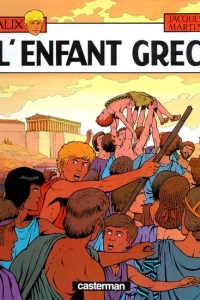 L'Enfant Grec