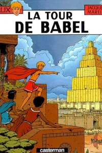La Tour de Babel