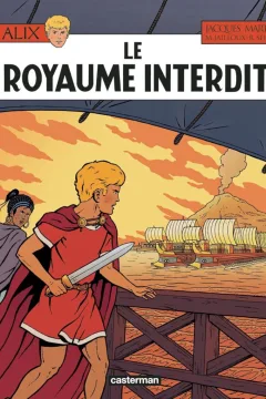 Le royaume interdit