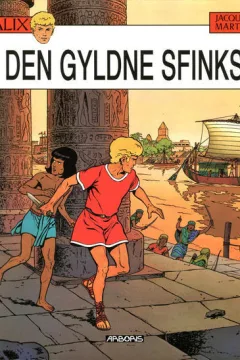 Issue #2