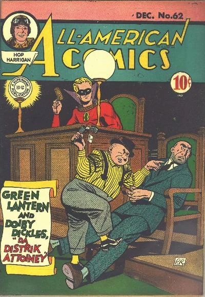 Cover of Green Lantern: "Doiby Dickles, Da Districk Attoiney"