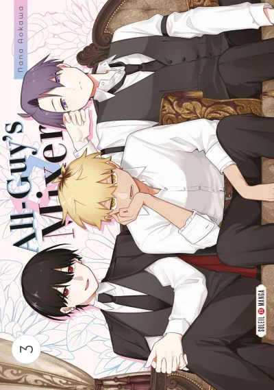 Cover of Volume #3