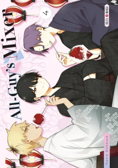Cover of Volume #4