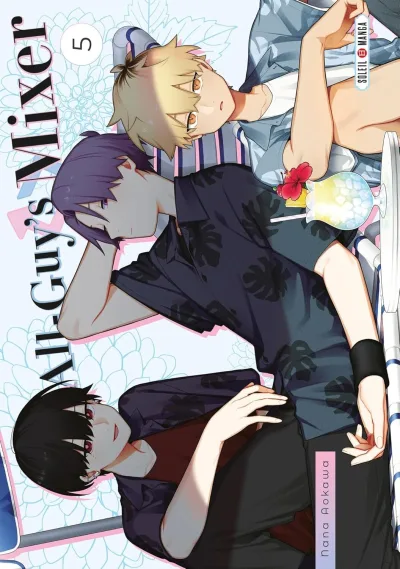 Cover of Volume #5