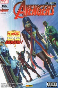 Effrayante symétrie