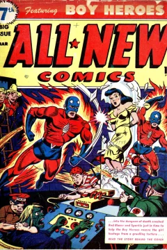 All New Comics