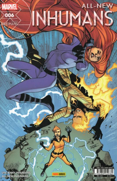 Cover of La torche et la reine