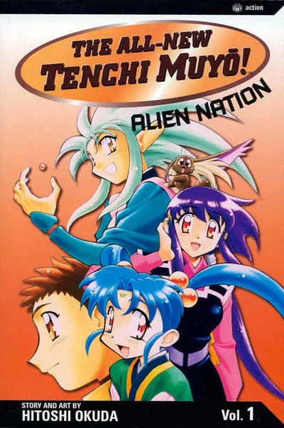 Cover of Alien Nation